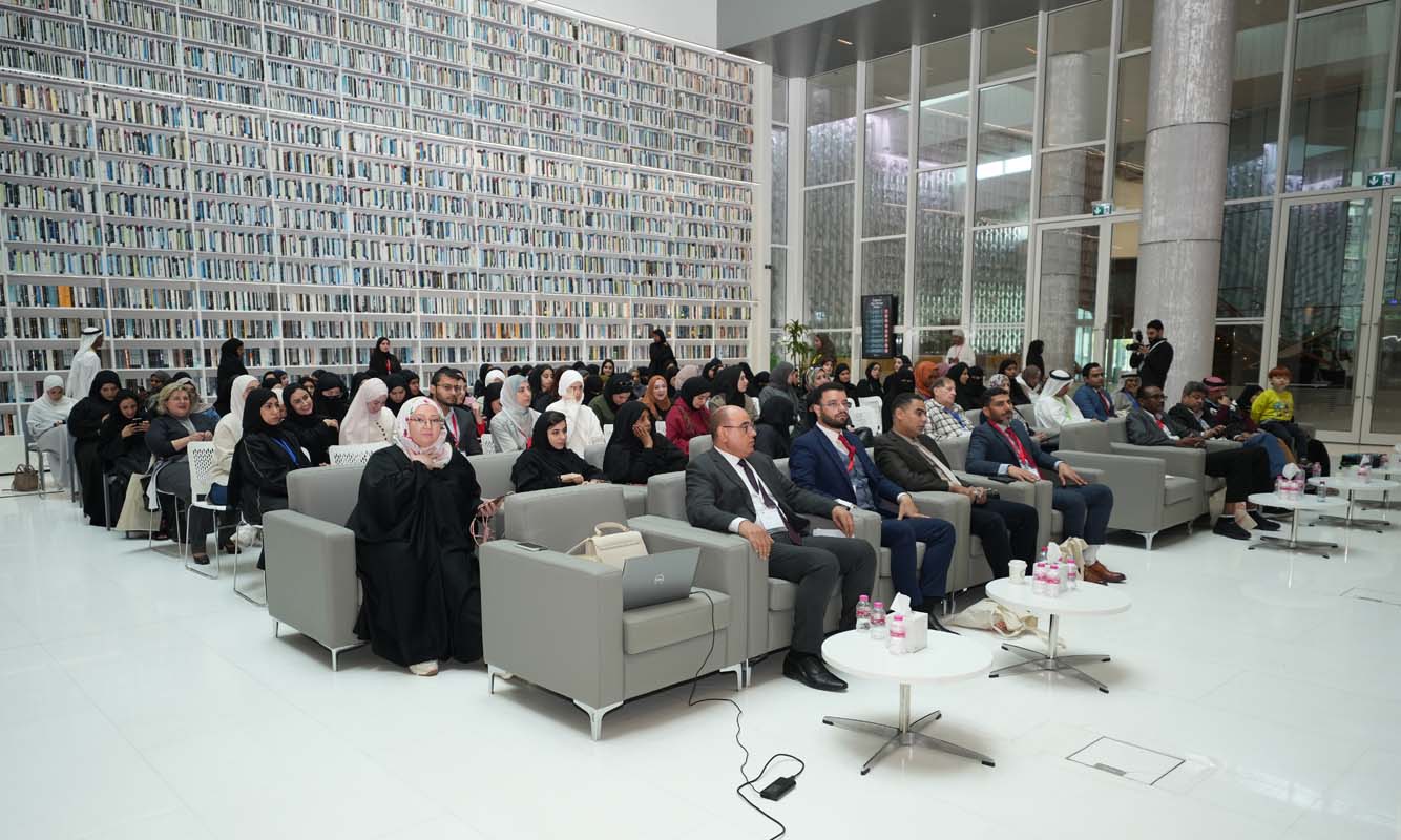 التميّز في نشر الكتاب العربي
