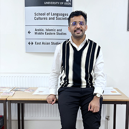 Rashad Hasan